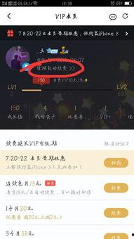 素材如何连续爆料呢视频,跟随素材探寻视频背后的秘密 第2张 素材如何连续爆料呢视频,跟随素材探寻视频背后的秘密 第2张