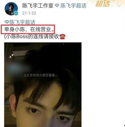 张姐爆料的视频大全集,揭秘幕后真相与精彩瞬间 第3张 张姐爆料的视频大全集,揭秘幕后真相与精彩瞬间 第3张