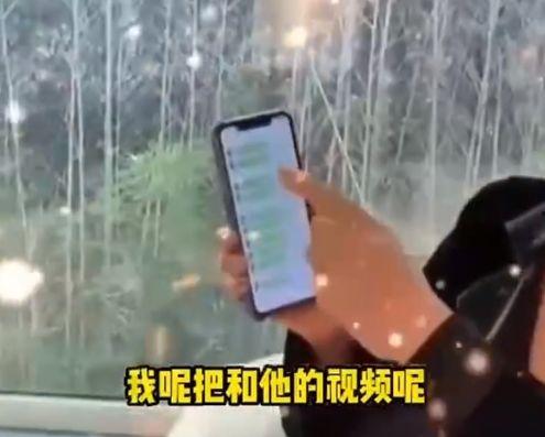 张兰爆料徐妈妈是谁视频,揭秘背后惊人真相