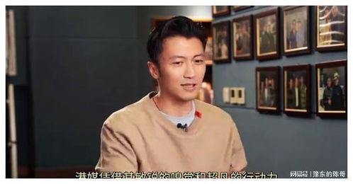 娱乐大爆料谢霆锋结婚,娱乐界再掀甜蜜风暴! 第3张 娱乐大爆料谢霆锋结婚,娱乐界再掀甜蜜风暴! 第3张