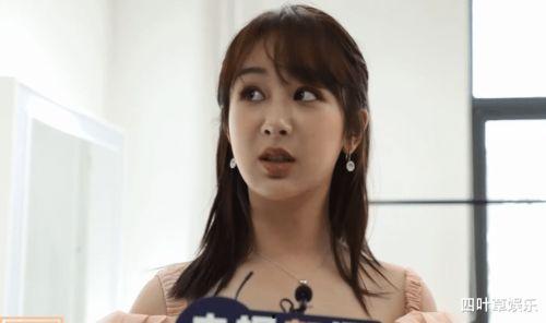 杨紫公开爆料视频,公开爆料视频背后的真实情感 第2张 杨紫公开爆料视频,公开爆料视频背后的真实情感 第2张