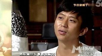孙俪最新爆料新闻视频网,揭秘幕后的真实故事 第3张 孙俪最新爆料新闻视频网,揭秘幕后的真实故事 第3张