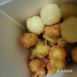 今日美食爆料图片大全,视觉盛宴,味蕾狂欢! 第2张 今日美食爆料图片大全,视觉盛宴,味蕾狂欢! 第2张