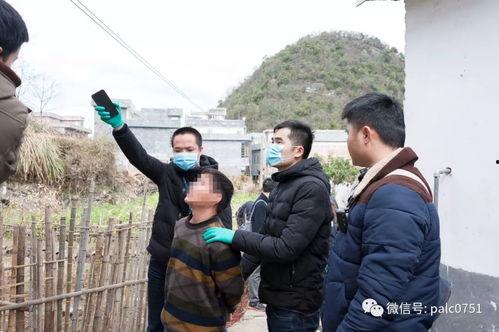 韶关乐昌爆料事件视频,视频揭露惊人真相