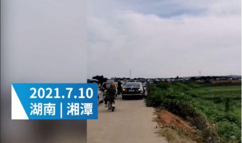 韶关乐昌爆料事件视频,视频揭露惊人真相 第3张 韶关乐昌爆料事件视频,视频揭露惊人真相 第3张