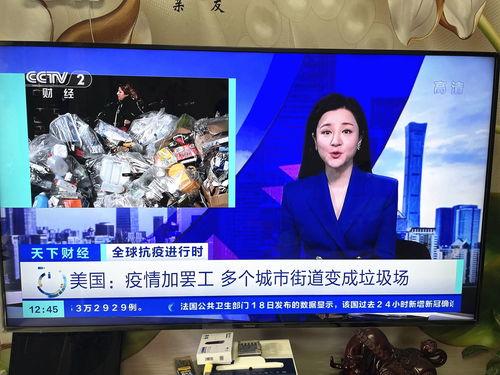 昆明爆料海燕视频播放 第2张 昆明爆料海燕视频播放 第2张