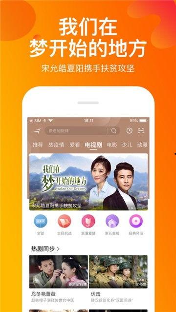 昆明爆料海燕视频播放 第3张 昆明爆料海燕视频播放 第3张