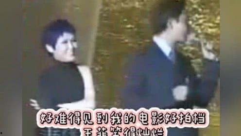 欢哥最新爆料视频大全,揭秘娱乐圈幕后真相 第2张 欢哥最新爆料视频大全,揭秘娱乐圈幕后真相 第2张