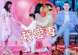 小羽毛爆料结婚视频完整版,浪漫瞬间完整呈现 第2张 小羽毛爆料结婚视频完整版,浪漫瞬间完整呈现 第2张