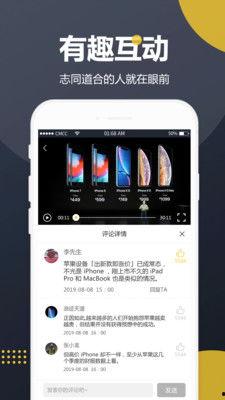 免费分享全网吃瓜视频软件,免费分享海量视频，一网打尽热门资讯！