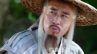 神棍在线观看,揭秘神秘力量,探寻未知世界 第2张 神棍在线观看,揭秘神秘力量,探寻未知世界 第2张