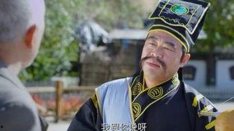 神棍在线观看,揭秘神秘力量,探寻未知世界 第3张 神棍在线观看,揭秘神秘力量,探寻未知世界 第3张