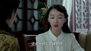 在线观看麻雀全集,揭秘抗战时期潜伏战场的生死较量