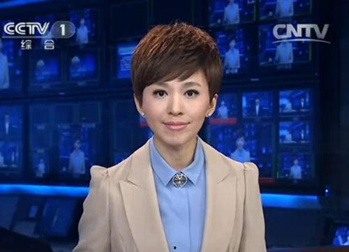 染柒最新爆料新闻联播,新闻联播最新爆料背后的故事 第3张 染柒最新爆料新闻联播,新闻联播最新爆料背后的故事 第3张
