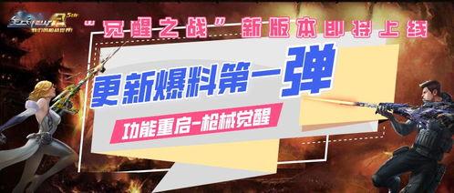 新卡片最新爆料视频,神秘功能与设计亮点抢先看 第3张 新卡片最新爆料视频,神秘功能与设计亮点抢先看 第3张