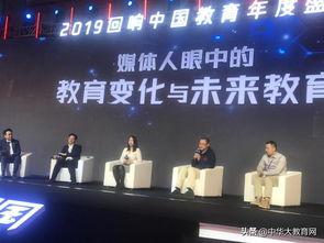 年度盛典爆料新闻报道,精彩瞬间与幕后故事大揭秘