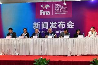 年度盛典爆料新闻报道,精彩瞬间与幕后故事大揭秘 第3张 年度盛典爆料新闻报道,精彩瞬间与幕后故事大揭秘 第3张
