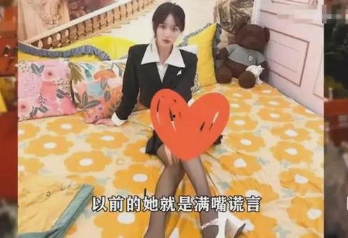 揭秘爆料动画视频在线观看,动画视频背后的秘密,在线观看大揭秘! 第3张 揭秘爆料动画视频在线观看,动画视频背后的秘密,在线观看大揭秘! 第3张