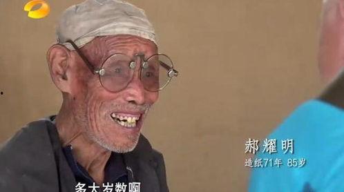 蜂蜇电影在线观看,揭秘神秘蜂群复仇的惊悚之旅 第2张 蜂蜇电影在线观看,揭秘神秘蜂群复仇的惊悚之旅 第2张