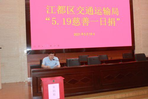 保定西三环最新爆料消息,规划升级,未来交通枢纽新蓝图揭晓 第3张 保定西三环最新爆料消息,规划升级,未来交通枢纽新蓝图揭晓 第3张