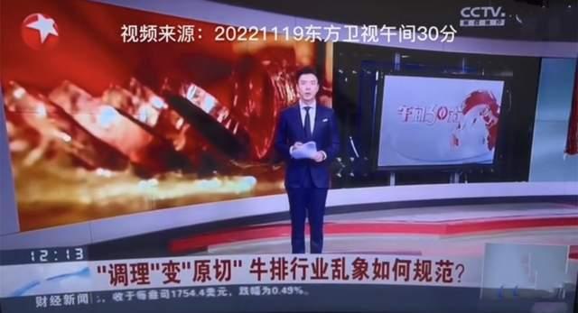 网友爆料陕西老乔的视频,揭秘当地民俗风情与文化传承 第1张 网友爆料陕西老乔的视频,揭秘当地民俗风情与文化传承 第1张