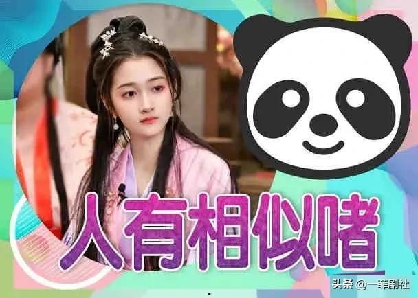 娱乐吃瓜爆料小说推荐,揭秘明星背后的秘密与八卦 第1张 娱乐吃瓜爆料小说推荐,揭秘明星背后的秘密与八卦 第1张
