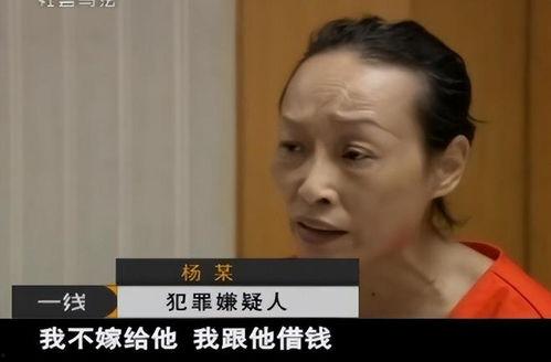杨美丽徒弟的爆料视频是真的吗,杨美丽徒弟爆料视频真实性揭秘 第2张 杨美丽徒弟的爆料视频是真的吗,杨美丽徒弟爆料视频真实性揭秘 第2张