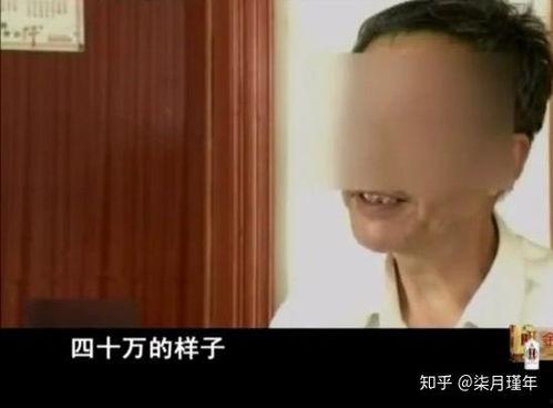 杨美丽徒弟的爆料视频是真的吗,杨美丽徒弟爆料视频真实性揭秘 第3张 杨美丽徒弟的爆料视频是真的吗,杨美丽徒弟爆料视频真实性揭秘 第3张