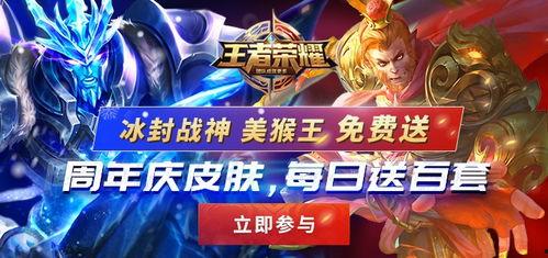 千雪爆料王者荣耀视频大全