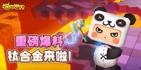 迷你最新爆料在哪里看,揭秘神秘新地点，精彩内容即将揭晓！