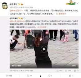 李卓轩节目爆料视频播放,揭秘幕后真相,精彩瞬间回顾 第3张 李卓轩节目爆料视频播放,揭秘幕后真相,精彩瞬间回顾 第3张