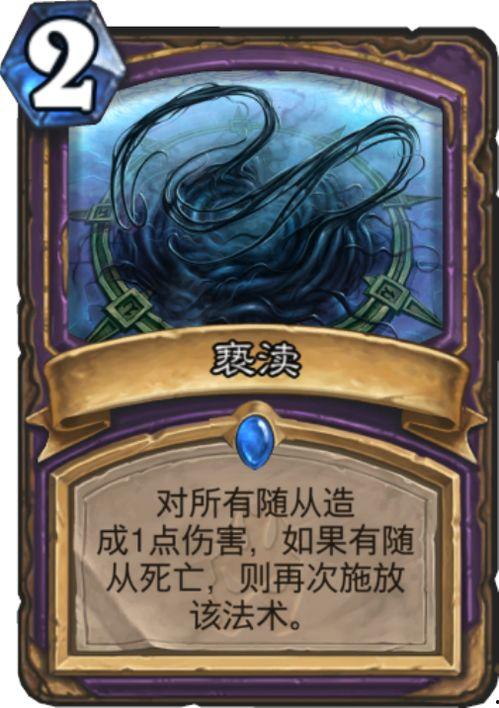 塔姆五费卡爆料视频,全新技能机制与视觉特效大揭秘 第3张 塔姆五费卡爆料视频,全新技能机制与视觉特效大揭秘 第3张