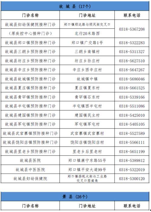韩娱爆料男团名单最新消息,最新男团名单大揭秘,谁将引领潮流?” 第2张 韩娱爆料男团名单最新消息,最新男团名单大揭秘,谁将引领潮流?” 第2张