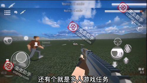 g沙盒最新版爆料视频 第2张 g沙盒最新版爆料视频 第2张
