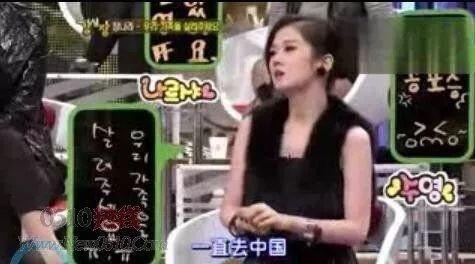 私生爆料韩国娱乐圈天涯,私生爆料背后的真相与争议 第2张 私生爆料韩国娱乐圈天涯,私生爆料背后的真相与争议 第2张