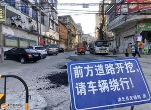 浦北新闻爆料事件最新,最新事件追踪,真相渐明! 第2张 浦北新闻爆料事件最新,最新事件追踪,真相渐明! 第2张