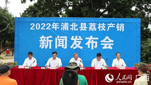 浦北新闻爆料事件最新,最新事件追踪,真相渐明! 第3张 浦北新闻爆料事件最新,最新事件追踪,真相渐明! 第3张