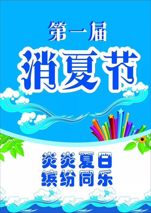 欢乐吃瓜小说免费阅读,欢乐吃瓜小说免费阅读大揭秘 第3张 欢乐吃瓜小说免费阅读,欢乐吃瓜小说免费阅读大揭秘 第3张