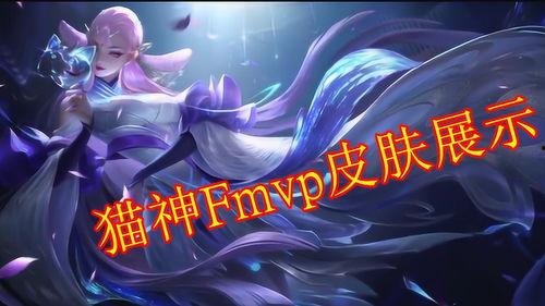 爆料貂蝉视频下载安装最新,揭秘绝世美女的华丽蜕变 第2张 爆料貂蝉视频下载安装最新,揭秘绝世美女的华丽蜕变 第2张