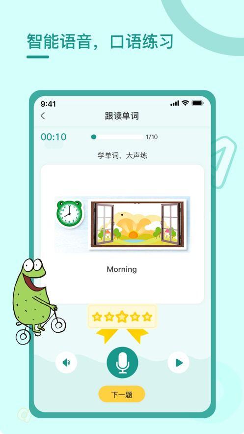 爆料貂蝉视频下载安装最新,揭秘绝世美女的华丽蜕变 第3张 爆料貂蝉视频下载安装最新,揭秘绝世美女的华丽蜕变 第3张