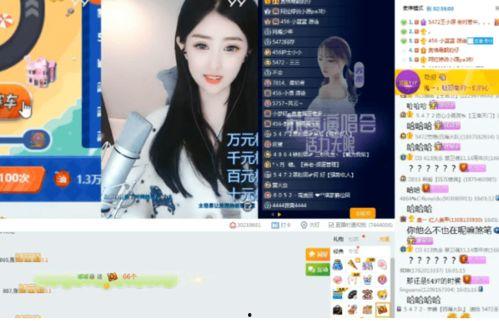 娱乐柚子君爆料视频,揭秘热门视频幕后故事