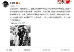 娱乐吃瓜大结局小说,揭秘明星背后的真相与爱恨情仇 第3张 娱乐吃瓜大结局小说,揭秘明星背后的真相与爱恨情仇 第3张