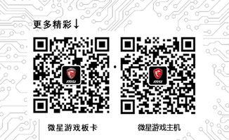 哪个公众号能免费吃瓜,免费瓜分美食盛宴! 第3张 哪个公众号能免费吃瓜,免费瓜分美食盛宴! 第3张