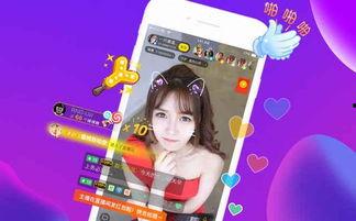 黑妞直播爆料视频大全,揭秘热门视频背后的真相与幕后故事 第2张 黑妞直播爆料视频大全,揭秘热门视频背后的真相与幕后故事 第2张