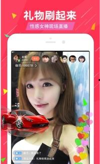 黑妞直播爆料视频大全,揭秘热门视频背后的真相与幕后故事 第3张 黑妞直播爆料视频大全,揭秘热门视频背后的真相与幕后故事 第3张