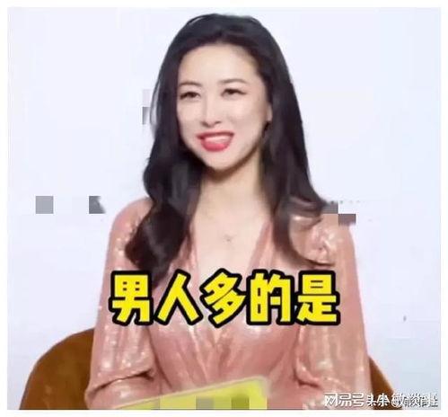 娱乐圈吃瓜爆料bgm,揭秘幕后真相,跟随吃瓜bgm探寻明星隐私 第2张 娱乐圈吃瓜爆料bgm,揭秘幕后真相,跟随吃瓜bgm探寻明星隐私 第2张