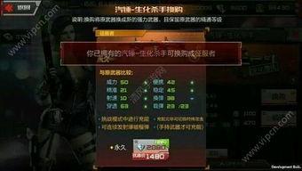 王者太阳爆料视频大全下载,揭秘游戏幕后精彩瞬间 第2张 王者太阳爆料视频大全下载,揭秘游戏幕后精彩瞬间 第2张
