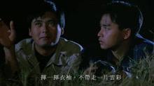 英雄本色2在线观看,江湖再起,兄弟情深 第3张 英雄本色2在线观看,江湖再起,兄弟情深 第3张
