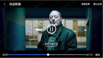 牛牛在视频在线观看,在线观看的精彩瞬间回顾 第3张 牛牛在视频在线观看,在线观看的精彩瞬间回顾 第3张