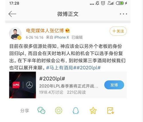 爆料大神扒一扒视频大全,扒一扒热门视频大全背后的故事 第3张 爆料大神扒一扒视频大全,扒一扒热门视频大全背后的故事 第3张